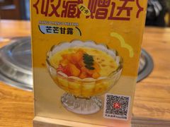 -金龙烧烤·牛肉面(西塔店)