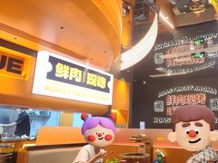 -闻老头·菊花炭烤肉(佛山首店)