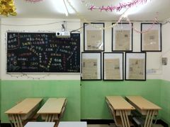 -做了不起的80后