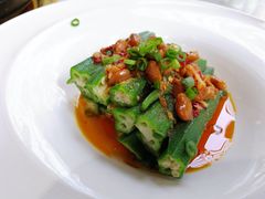 水豆豉拌秋葵-周三的情书花园餐厅(江北店)