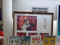 -海马体照相馆(成都来福士广场店)
