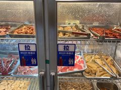 -金鼎雪山牦牛杂火锅(理县总店)