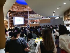 -新华文创·光的空间