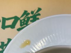 -有心德(隆生店)