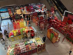 -盒马鲜生(189购物中心店)