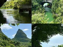 -香桥岩溶国家地质公园