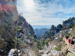-老君山风景名胜区