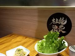 -唯成•韩国炭火烤肉 유성고기