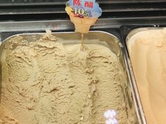 -雪山晋乡楼(食品街店)