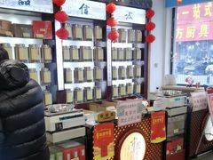 -北京张一元茶庄(黑龙江省旗舰店)