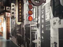 -广东革命历史博物馆办公楼