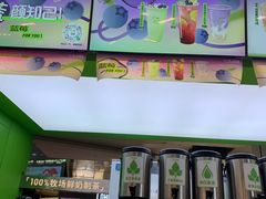 -迷客夏Milksha(无锡苏宁店)