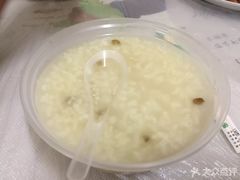 -蓝精灵饺子店