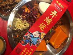 -谭鸭血老火锅(漳州路店)