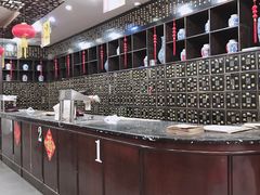 -瑞来春堂(南后街店)