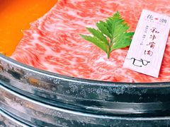 M8黑毛和牛-花潮料理艺食馆(成都万象城店)