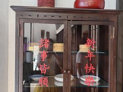 -林四喜·闽南传家菜(鼓浪屿店)