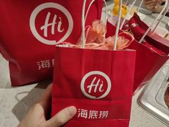 -海底捞火锅(番禺广场店)