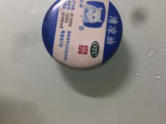 -大润发(梅兰东路店)