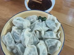 -二娃郡花面(工人村店)