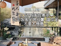 -观宴·品质赣菜(高新大道店)