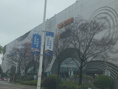 -万达广场(松江店)