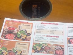 -呷哺呷哺 黄金牧场 (欢乐谷店)
