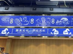 -争先鲜·蒸汽海鲜自助·鲜切牛肉