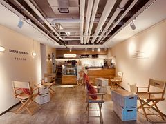 -Dinoo 片场咖啡(酒仙桥店)