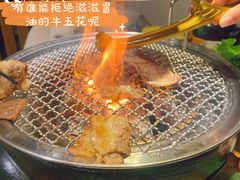 招牌牛五花-三渡居酒屋