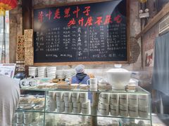 -東茅街茶馆