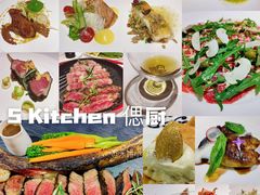 -S Kitchen偲厨