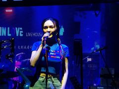 -INLOVE Live House