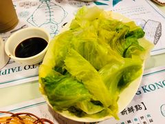 白灼生菜-点点心点心专门店(旺角店)