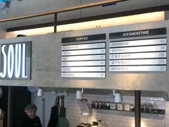 -MIMI FASO(古仓店)