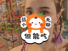 -周日夜市