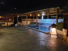 -庐山上汤温泉度假村