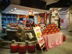 -老蒲鲜(涵江店)