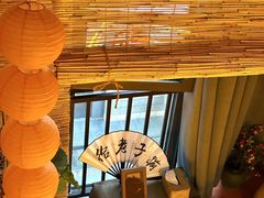 -秘境影院式酒店(苏州平江万达广场店)