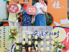 -宁波市保国寺古建筑博物馆