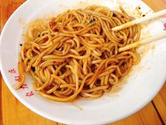 -华兴街自力面店