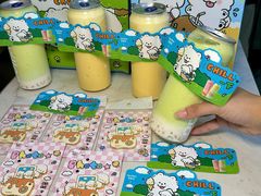 -新加坡斯味洛·鲜奶茶(石牌东店)