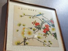 -水润江南尊尚养生馆(城南东路店)