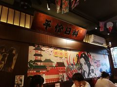 -合风谷(南下塘店)