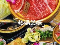 -牛匠和牛寿喜锅(西安总店)