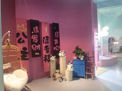 -CIAO·团建聚餐·生日派对轰趴馆(福田店)