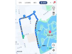 -端仕小锅(文林街店)