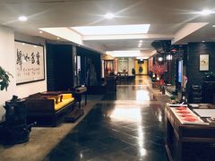 -苏州独墅湖书香世家酒店