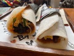 -饵块食光·云南有机手作饵块