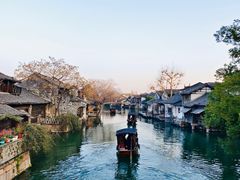 -乌镇西栅景区